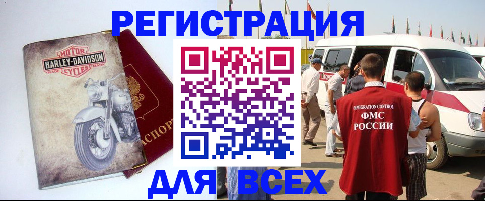 пропишу в квартире в Яранске
